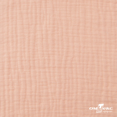 Ткань Муслин, 100% хлопок, 125 гр/м2, шир. 140 см #201 цв.(18)-розовый персик - купить в Череповце. Цена 464.97 руб.