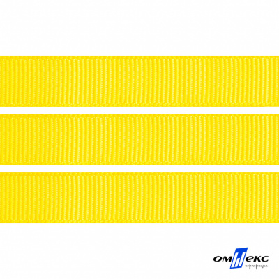 Репсовая лента 020, шир. 12 мм/уп. 50+/-1 м, цвет жёлтый - купить в Череповце. Цена: 152.05 руб.