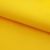 Оксфорд (Oxford) 210D 14-0760, PU/WR, 80 гр/м2, шир.150см, цвет жёлтый - купить в Череповце. Цена 98.96 руб.