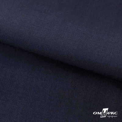 Ткань костюмная Зара, 92%P 8%S, Dark blue/Т.синий, 200 г/м2, шир.150 см - купить в Череповце. Цена 325.28 руб.