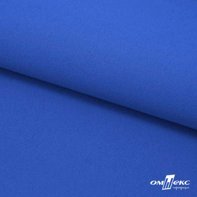 Ткань костюмная габардин "Белый Лебедь" 11073, 183 гр/м2, шир.150см, цвет синий - купить в Череповце. Цена 204.67 руб.