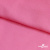 Ткань плательная Марсель 80% полиэстер 20% нейлон,125 гр/м2, шир. 150 см, цв. розовый - купить в Череповце. Цена 460.18 руб.