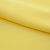 Костюмная ткань "Элис" 12-0727, 200 гр/м2, шир.150см, цвет лимон нюд - купить в Череповце. Цена 306.20 руб.