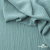 Ткань костюмная "Марлен", 15-5210, 97%P 3%S, 170 г/м2 ш.150 см, цв-пыльная мята - купить в Череповце. Цена 217.67 руб.