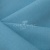 Ткань костюмная габардин Меланж,  цвет св. бирюза/6231А, 172 г/м2, шир. 150 - купить в Череповце. Цена 299.21 руб.