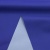 Ткань курточная DEWSPO 240T PU MILKY (ELECTRIC BLUE) - ярко синий - купить в Череповце. Цена 156.61 руб.