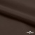 Поли понж Дюспо (Крокс) 19-1016, PU/WR/Milky, 80 гр/м2, шир.150см, цвет шоколад - купить в Череповце. Цена 145.19 руб.
