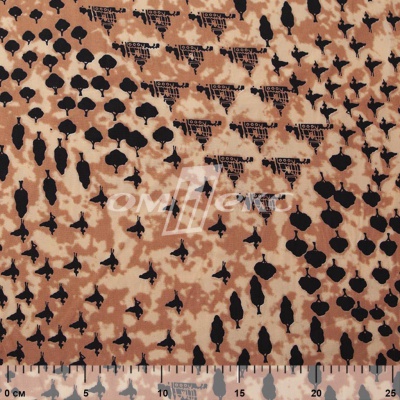 Плательная ткань "Софи" 12.2, 75 гр/м2, шир.150 см, принт этнический - купить в Череповце. Цена 241.49 руб.