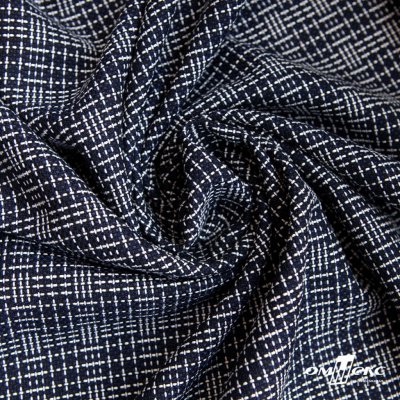 Ткань костюмная "Гарсия" 80% P, 18% R, 2% S, 335 г/м2, шир.150 см, Цвет т.синий  - купить в Череповце. Цена 669.66 руб.