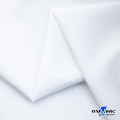 Ткань сорочечная  Вита 80% пэ/20% хл, 115 гр/м, шир. 150 см - белый - купить в Череповце. Цена 170.90 руб.