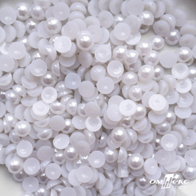 0404-5146А-Полубусины пластиковые круглые "ОмТекс", 8 мм, (уп.50гр=365+/-3шт), цв.064-белый - купить в Череповце. Цена: 64.11 руб.