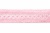 Тесьма кружевная 0621-1669, шир. 20 мм/уп. 20+/-1 м, цвет 096-розовый - купить в Череповце. Цена: 673.91 руб.
