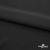 Плательная ткань "Невада", 120 гр/м2, шир.150 см, цвет чёрный - купить в Череповце. Цена 254.22 руб.