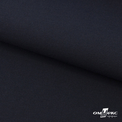 Ткань костюмная "Белла" 80% P, 16% R, 4% S, 230 г/м2, шир.150 см, цв-т.синий #2 - купить в Череповце. Цена 462.06 руб.