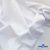 Ткань сорочечная Илер 100%полиэстр, 120 г/м2 ш.150 см, цв.белый - купить в Череповце. Цена 290.24 руб.