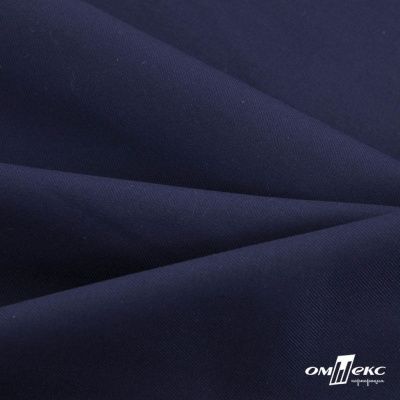 Ткань костюмная "Остин" 80% P, 20% R, 230 (+/-10) г/м2, шир.145 (+/-2) см, цв 8 - т.синий - купить в Череповце. Цена 380.25 руб.