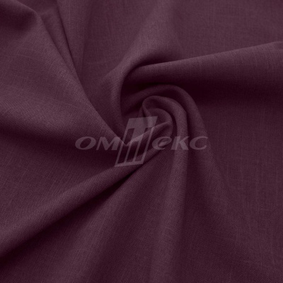 Ткань костюмная габардин Меланж,  цвет вишня/6207В, 172 г/м2, шир. 150 - купить в Череповце. Цена 296.19 руб.