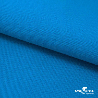 Ткань костюмная габардин "Белый Лебедь" 11062, 183 гр/м2, шир.150см, цвет т.голубой - купить в Череповце. Цена 202.61 руб.