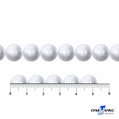 0404-5146В-Полубусины пластиковые круглые "ОмТекс", 10 мм, (уп.50гр=175+/-3шт), цв.064-белый - купить в Череповце. Цена: 64.11 руб.