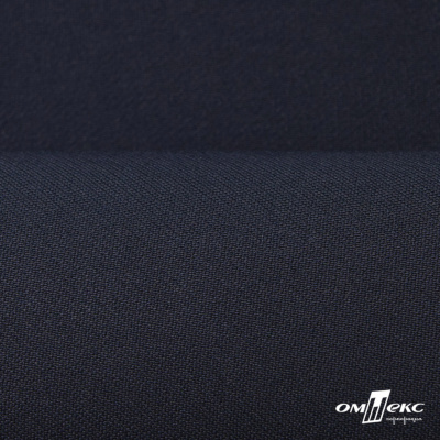 Ткань костюмная "Белла" 80% P, 16% R, 4% S, 230 г/м2, шир.150 см, цв-т.синий #2 - купить в Череповце. Цена 462.06 руб.
