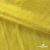 Трикотажное полотно голограмма, шир.140 см, #602 -жёлтый/жёлтый - купить в Череповце. Цена 385.88 руб.