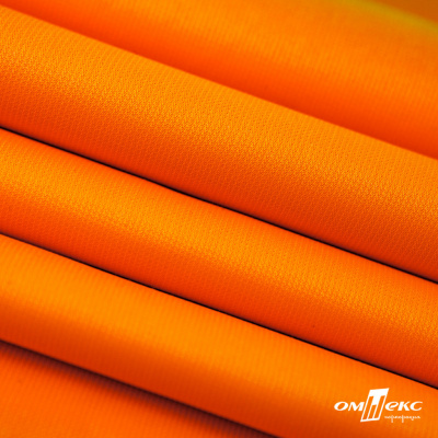 Мембранная ткань "Ditto" 15-1263, PU/WR, 130 гр/м2, шир.150см, цвет оранжевый - купить в Череповце. Цена 307.92 руб.