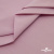 Ткань сорочечная стрейч 13-2805, 115 гр/м2, шир.150см, цвет розовый - купить в Череповце. Цена 307.75 руб.