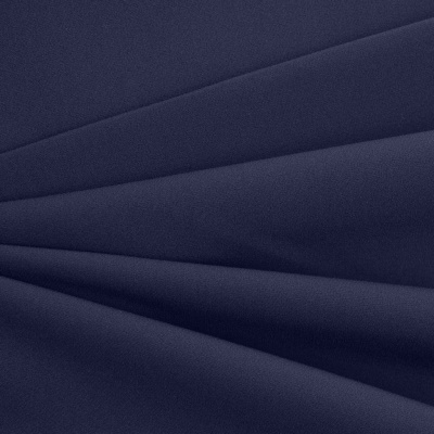 Костюмная ткань "Элис", 220 гр/м2, шир.150 см, цвет чернильный - купить в Череповце. Цена 303.10 руб.