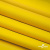 Мембранная ткань "Ditto" 13-0859, PU/WR, 130 гр/м2, шир.150см, цвет жёлтый - купить в Череповце. Цена 313.93 руб.