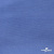 Джерси Понте-де-Рома, 95% / 5%, 150 см, 290гм2, цв. серо-голубой - купить в Череповце. Цена 698.31 руб.