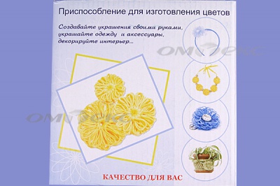 Приспособление для изготовления цветов WIN-02 - купить в Череповце. Цена: 545.94 руб.