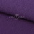 Трикотаж "Понто" ROMA # 45 (2,28м/кг), 250 гр/м2, шир.175см, цвет фиолетовый - купить в Череповце. Цена 1 112.14 руб.