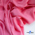 Ткань плательная Марсель 80% полиэстер 20% нейлон,125 гр/м2, шир. 150 см, цв. розовый - купить в Череповце. Цена 460.18 руб.