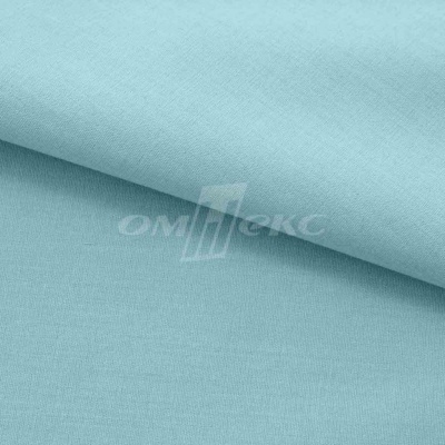 Сорочечная ткань "Ассет" 14-4816, 120 гр/м2, шир.150см, цвет ментол - купить в Череповце. Цена 251.41 руб.