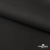 Костюмная ткань с вискозой "Диана", 260 гр/м2, шир.150см, цвет чёрный - купить в Череповце. Цена 434.07 руб.