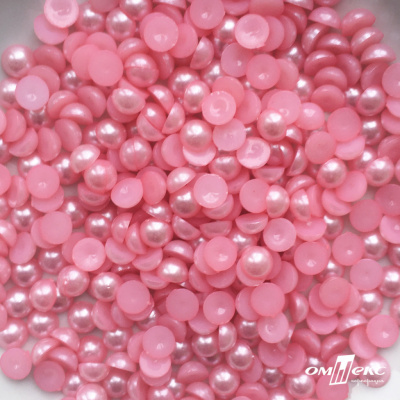 0404-5146А-Полубусины пластиковые круглые "ОмТекс", 8 мм, (уп.50гр=365+/-3шт), цв.101-св.розовый - купить в Череповце. Цена: 63.46 руб.
