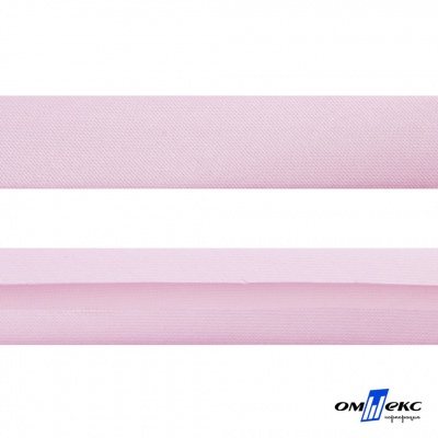 Косая бейка атласная "Омтекс" 15 мм х 132 м, цв. 212 светло-розовый - купить в Череповце. Цена: 225.81 руб.