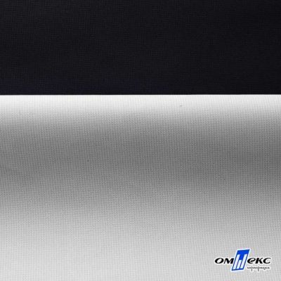 Текстильный материал " Ditto", мембрана покрытие 3000/3000, 130 г/м2, цв.- черный - купить в Череповце. Цена 328.53 руб.