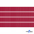 Репсовая лента 018, шир. 6 мм/уп. 50+/-1 м, цвет бордо - купить в Череповце. Цена: 87.54 руб.