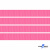 Репсовая лента 011, шир. 6 мм/уп. 50+/-1 м, цвет розовый - купить в Череповце. Цена: 87.54 руб.