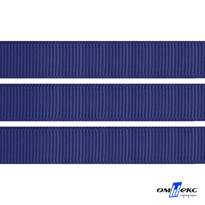 Репсовая лента 009, шир. 12 мм/уп. 50+/-1 м, цвет синий - купить в Череповце. Цена: 152.05 руб.