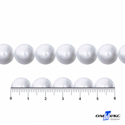 0404-5146С-Полубусины пластиковые круглые "ОмТекс", 12 мм, (уп.50гр=100+/-3шт), цв.064-белый - купить в Череповце. Цена: 64.11 руб.