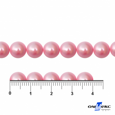 0404-5146А-Полубусины пластиковые круглые "ОмТекс", 8 мм, (уп.50гр=365+/-3шт), цв.101-св.розовый - купить в Череповце. Цена: 63.46 руб.