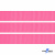 Репсовая лента 011, шир. 12 мм/уп. 50+/-1 м, цвет розовый - купить в Череповце. Цена: 153.60 руб.