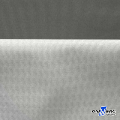 Мембранная ткань "Ditto" 18-0403, PU/WR, 130 гр/м2, шир.150см, цвет серый - купить в Череповце. Цена 307.92 руб.