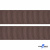 Репсовая лента 005, шир. 25 мм/уп. 50+/-1 м, цвет коричневый - купить в Череповце. Цена: 298.75 руб.