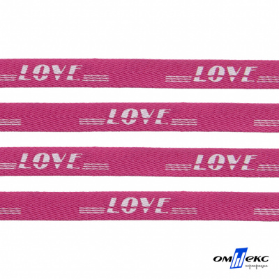 Тесьма отделочная (киперная) 10 мм, 100% хлопок, "LOVE" (45 м) цв.121-15 -яр.розовый - купить в Череповце. Цена: 797.46 руб.