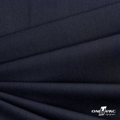 Ткань костюмная "Диана", 85%P 11%R 4%S, 260 г/м2 ш.150 см, цв-чернильный (4) - купить в Череповце. Цена 434.07 руб.