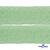 Регилиновая лента, шир.20мм, (уп.22+/-0,5м), цв. 31- зеленый - купить в Череповце. Цена: 156.80 руб.