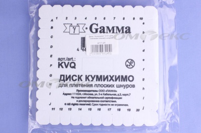 Диск "Кумихимо" KVO для плетения плоских шнуров - купить в Череповце. Цена: 196.09 руб.